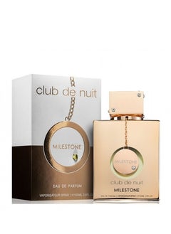 Armaf Club de Nuit Milestone EDP 105ml  - Image 1