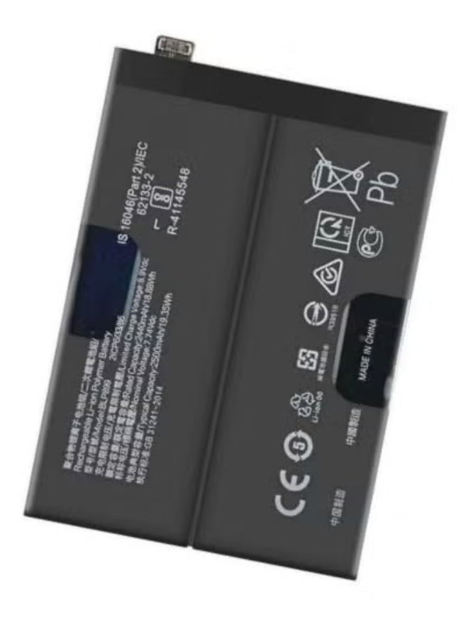 JAJEEK - Replacement Internal Battery BLP899 for OnePlus 10 Pro 5G – High-Capacity Black Li-ion Power Cell with Safe Charging Circuit, Reliable Long-Lasting Backup, and Easy Installation – Restore Battery Life & Peak Performance Instantly - Image 1