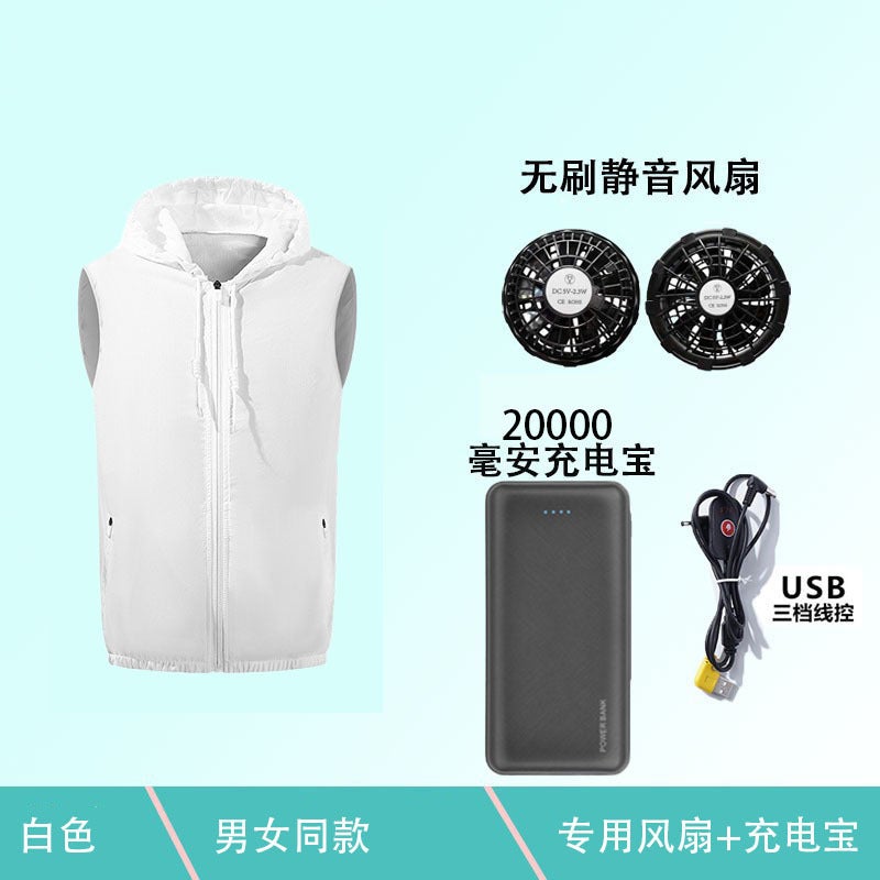 Leisure Cooling Refrigeration Air Conditioning Clothing Usb With Electric Fan Sun Protection Vest Work Clothes - Image 1