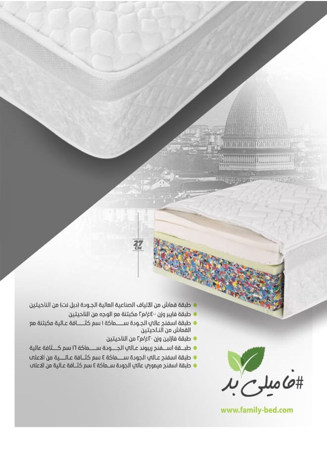 Family Bed - Turino Rebound with Memory size 100 ×200 × 25 cm from family bed - Image 1
