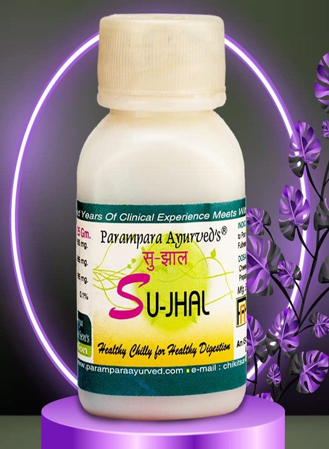 Parampara Ayurved Sujhal 25g Pack of 2 (50g) - Image 3