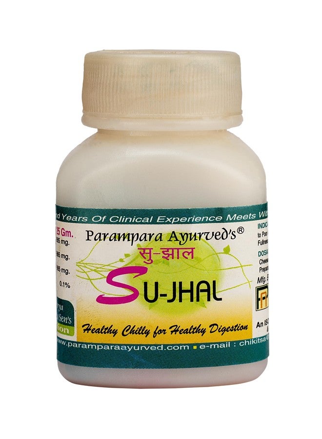 Parampara Ayurved Sujhal 25g Pack of 2 (50g) - Image 1