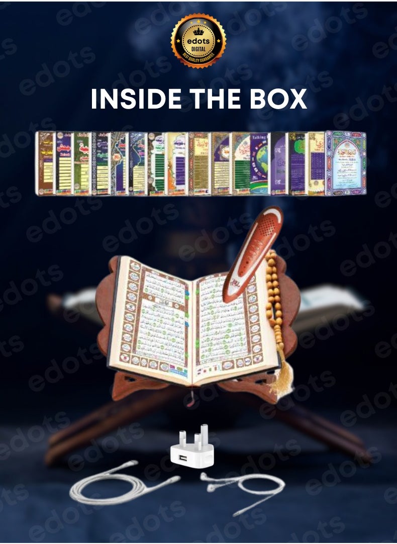 Dar Ul Qalam Large Holy Quran Reader | UAE verified - Original Quran Reading Pen | Pen Multicolor  - Image 4