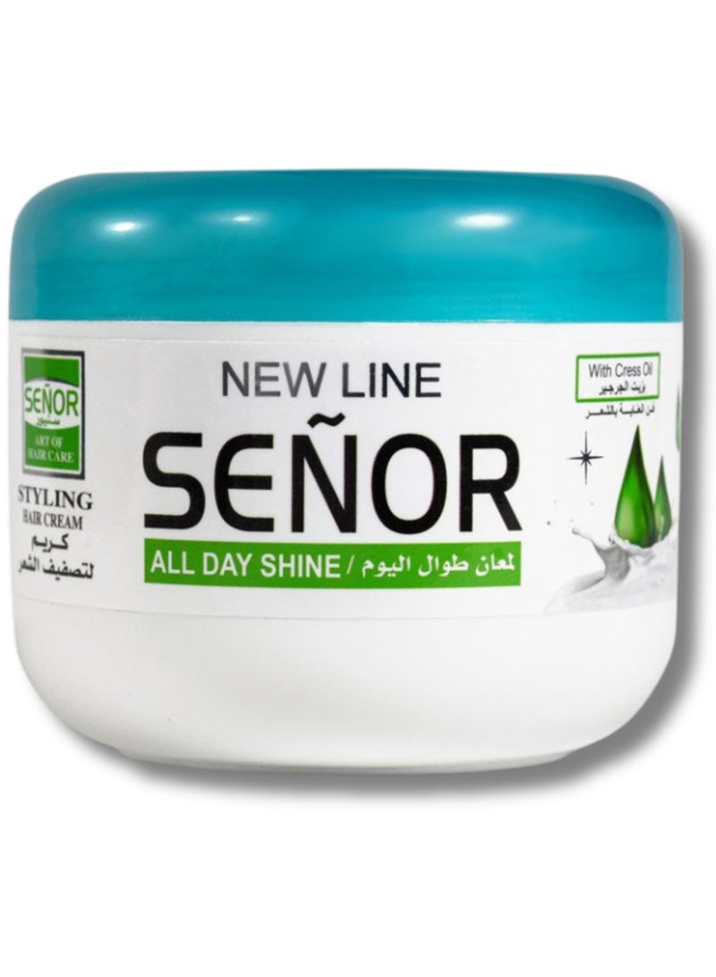 كريم تصفيف الشعر بزيت الجرجير 200 غرام