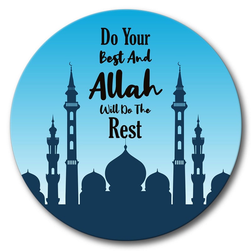 AR Creative Do Your Best - Islamic Quotes Fridge Magnet for Home Decoration, Allah Quotes MDF Wooden Fridge Magnet, Home, Office Decor (3.5 inch x 3.5 inch) - Image 1