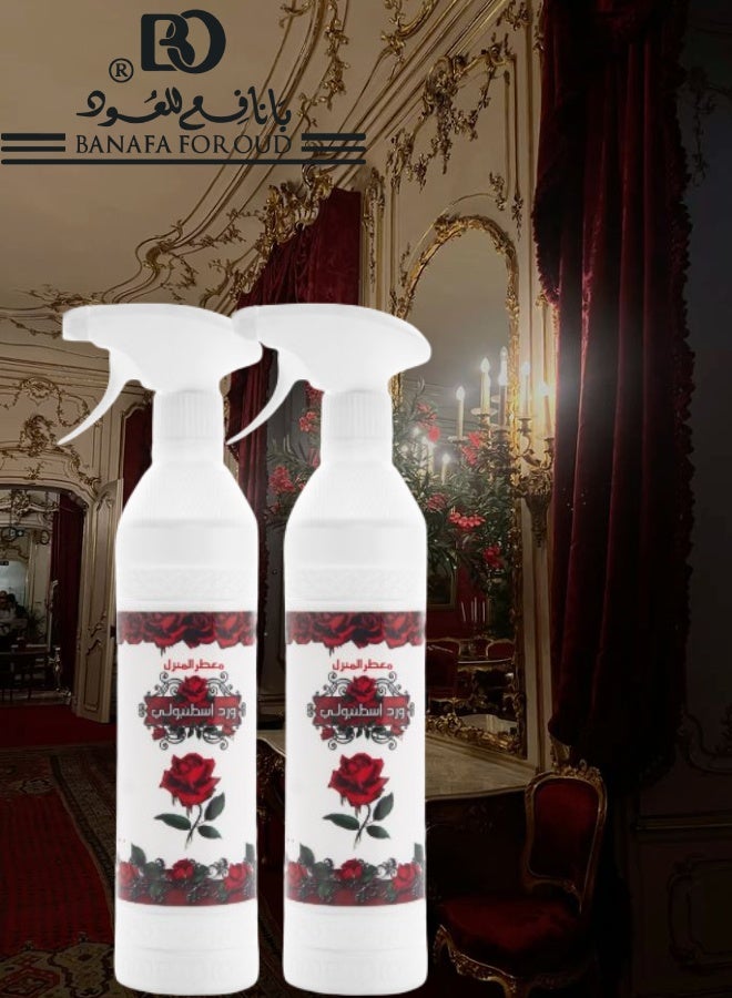 Banafa 2 Pieces Istambully Rose House Freshener - Image 1