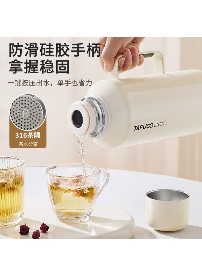 Tafuco 316 Stainless Steel Insulated Thermos Flask Home Hot Water Kettle Outdoor Portable Large Capacity Travel Kettle T1183 1.5l Ivory White