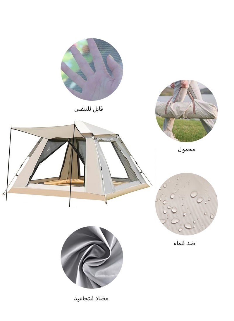 Camping Tent - 3-6 Person Family Tent Instant Easy Set up Tent with Carry Bag, Waterproof Windproof Pop Up Tent for Camping, Hiking, Mountaineering