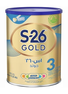 S26 Baby Milk Growning up1800g stage 3 