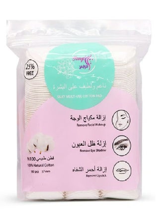100% natural cotton, multi-use, 180 PCS - pzsku/ZEA286E2443D0EFD5B2DAZ/45/_/1731839866/165c4f99-0d4c-49ee-92f3-1e6d3745258d