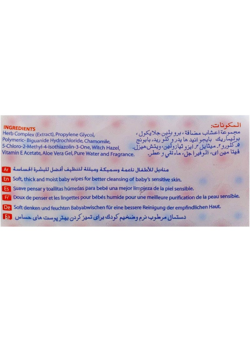 Cool & Cool Ultra Soft And Gentle Baby Wipes 144 Wipes Pack - Image 3