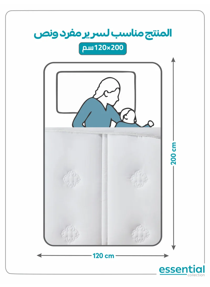 دوناتيلا طقم لحاف 4 قطع مقاس واحد مطبوع سرير قابل للعكس مقاس 120 * 200 سم مع حشوة بديلة لأسفل (350 جرام لكل متر مربع) ، أبيض