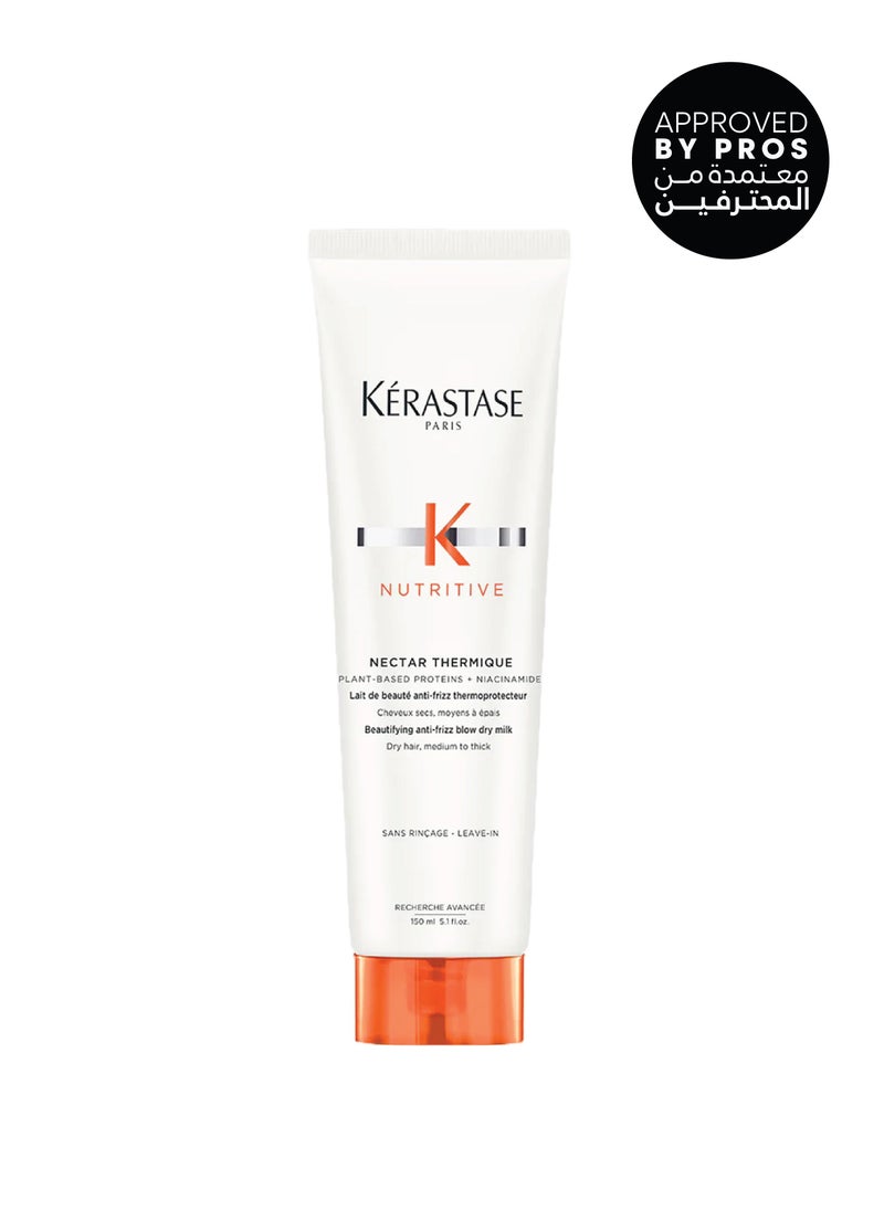 Kerastase Nutritive set for very dry, fine to medium hair - Image 3