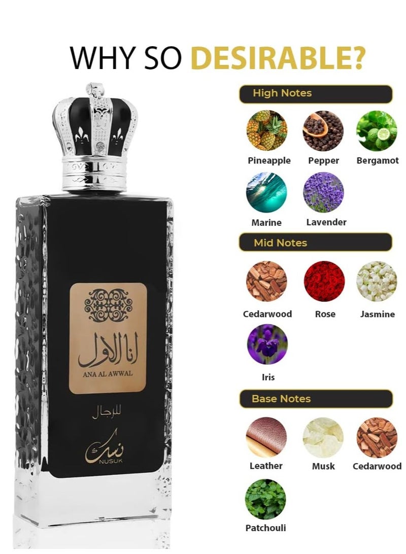 Nusuk Ana Al Awwal Eau De Parfum Spray, 3.4oz/100ml (Men) - Image 3