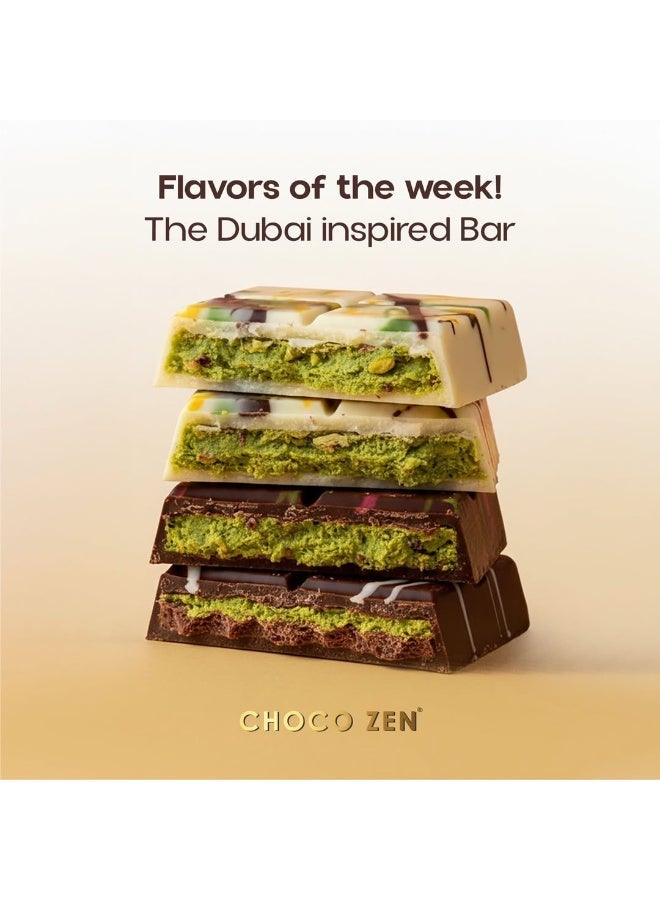 شوكو زين بريميوم بالفستق والكنافة لوح شوكولاتة بيضاء 100 جرام - Image 3