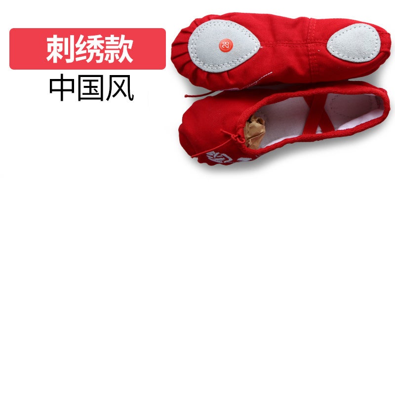 Children''s Dance Shoes Children''s Practice Shoes Girls Ballet Shoes Adult Dancing Body Cat Claw Shoes Girls Embroidered Shoes - Image 1