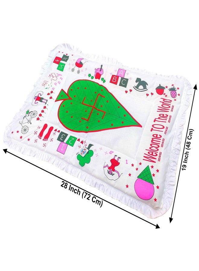 V.B.K Hosiery Cloth Set For Naming Ceremony With Mat (Set of 3 ,Multicolored) - Image 3