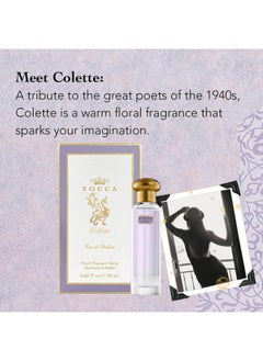 توكا عطر توكا النسائي، عطر كوليت، 0.68 أونصة (20 مل) - زهور دافئة، برغموت، خشب الصندل، فلفل وردي  - Image 3