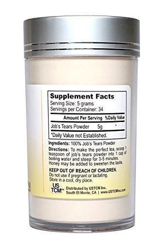 USTCM Job's Tears Powder Asian Barley Powder Semen Coicis Powder 薏苡仁粉 薏米粉 120mesh (6oz) - Image 2