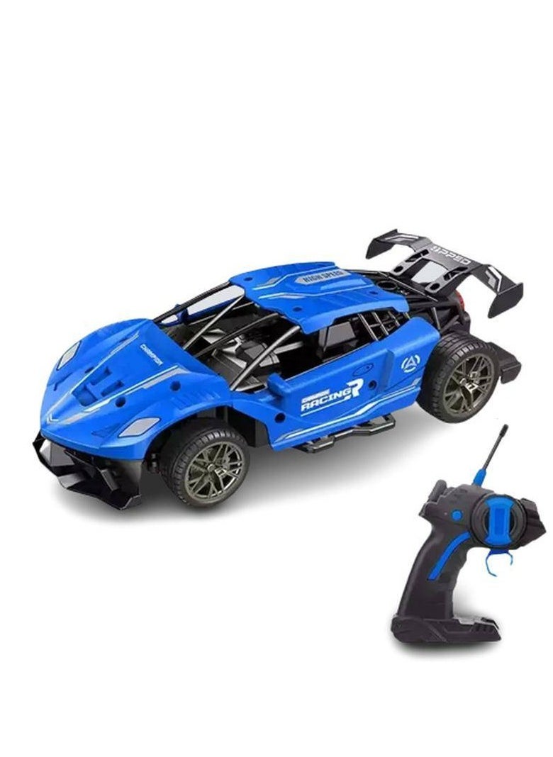 Undefined An Arabic Remote-Controlled Toy For Children, Blue Color 