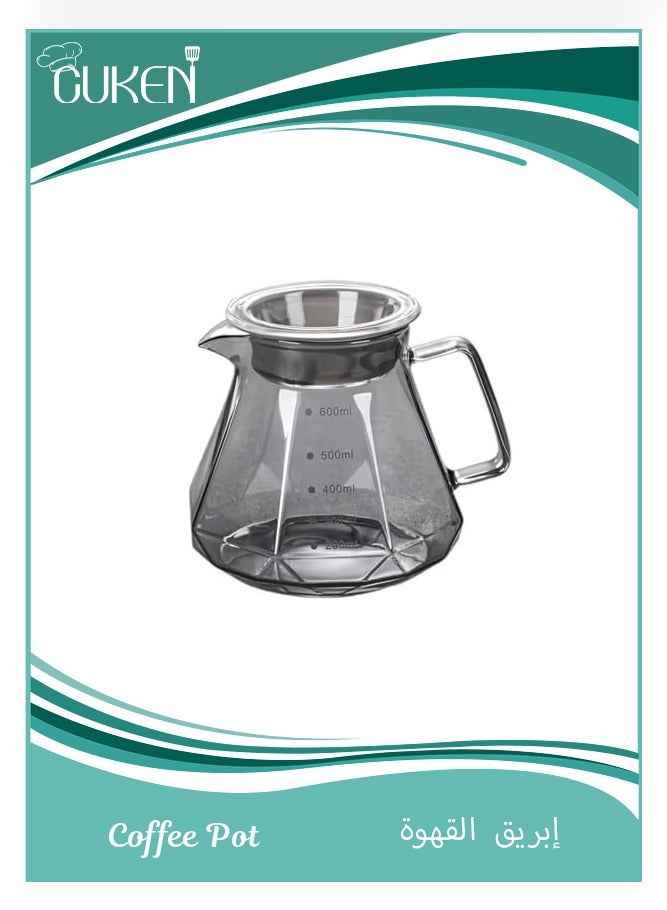 ساكن وعاء قهوة 600 مل بتصميم ماسي داكن، وعاء قهوة زجاجي مع غطاء عالي الضغط للحفاظ على الحرارة، وعاء تقديم القهوة 02 مثالي لإعداد وتقديم القهوة - Image 1