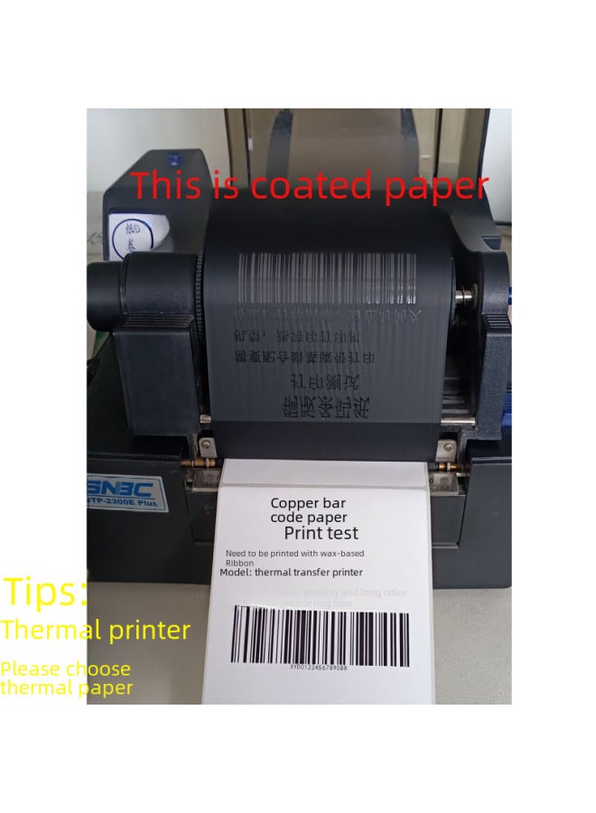 Coated Paper Label Paper 100*150 60*40 Copper Bar Code Paper 50*30 Printing Paper Adhesive Label Sticker - Image 4