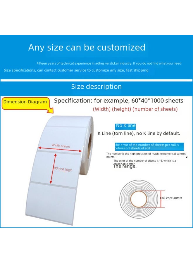 Coated Paper Label Paper 100*150 60*40 Copper Bar Code Paper 50*30 Printing Paper Adhesive Label Sticker - Image 2