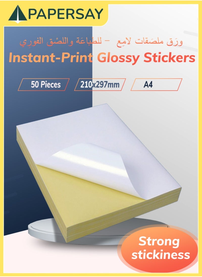 PAPERSAY 50 Printable Sheets of A4 Size,Glossy White Sticker Paper Printing Labels for Laser/Inkjet Printer,A4 Self Adhesive Stickers for Photoes Mailing Address Trade Mark(210x297mm)  - Image 1