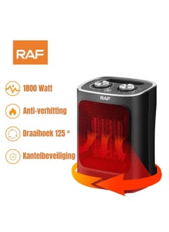 RAF Ceramic heater fan R.1188W  - Image 3