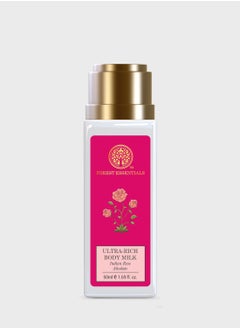 Forest Essentials Moisture Rich Body Milk Indian Rose Absolute 200ml  - Image 1