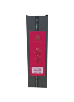 Forest Essentials Moisture Rich Body Milk Indian Rose Absolute 200ml  - Image 2