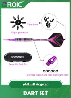 GROIC 3 Aluminum Shaft Metal Dart Set,Professional Soft Tip Darts Set for Electronic Dartboard,Dart Suit with Steel Needle Darts,Plastic Tip Darts  - Image 3