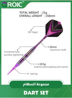 GROIC 3 Aluminum Shaft Metal Dart Set,Professional Soft Tip Darts Set for Electronic Dartboard,Dart Suit with Steel Needle Darts,Plastic Tip Darts  - Image 4