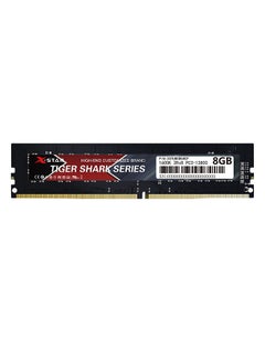DDR4 werkgeheugen (RAM) nu voordelig en eenvoudig online kopen