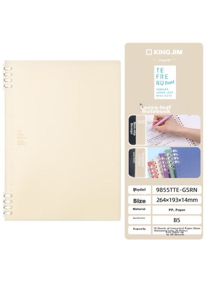 King Jim B5 Loose-leaf Notebook, Business Office Student Journal, Notebook, Diary, Spiral Notebook, Pearl Off-white 9855tte-gsr - Image 1