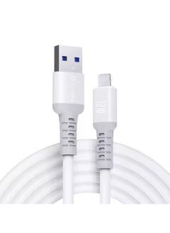 Bavin Bavin CB259 12W Strong Silicone power Fast Charging Cable 1200mm USB to iPhone  - Image 1