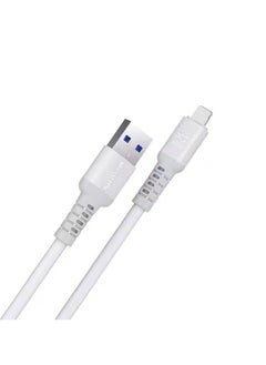 Bavin Bavin CB259 12W Strong Silicone power Fast Charging Cable 1200mm USB to iPhone  - Image 2