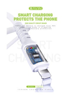 Bavin Bavin CB259 12W Strong Silicone power Fast Charging Cable 1200mm USB to iPhone  - Image 4