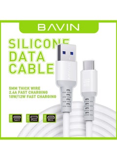 Bavin Bavin CB259 12W Strong Silicone power Fast Charging Cable 1200mm USB to iPhone  - Image 3