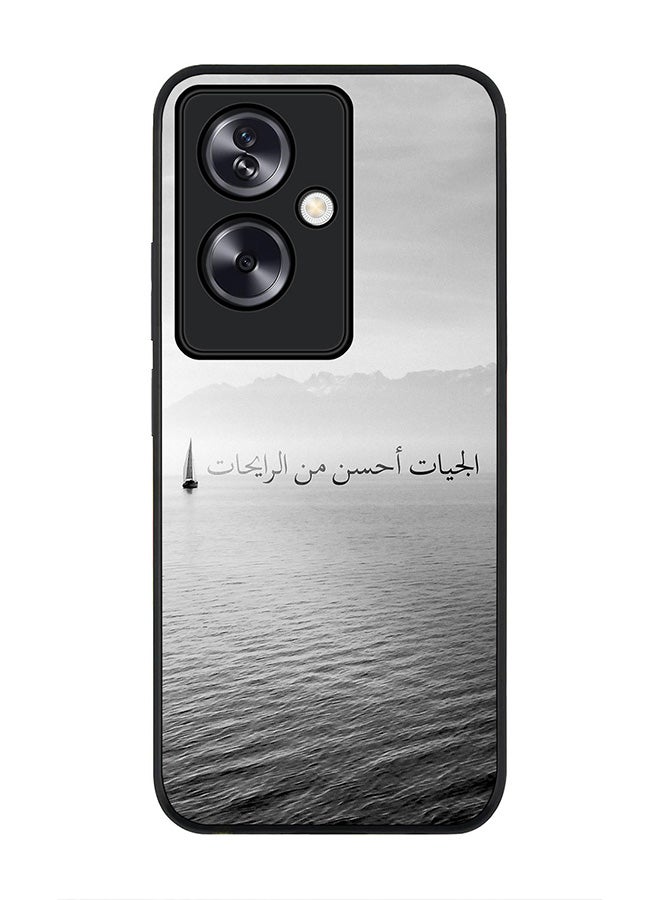 Stylizedd Rugged Black Edge Case for OnePlus Nord N30 SE, Slim fit Soft Case Flexible Rubber Edges Anti Drop TPU Gel Thin Cover - The Future Is Better - Image 1