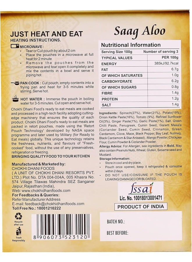 Chokhi Dhani Saag Aloo 300 gm | Ready to Eat | Just Heat & Eat | Stove Top or Hot Water | Ready in 2 Minutes - Image 2