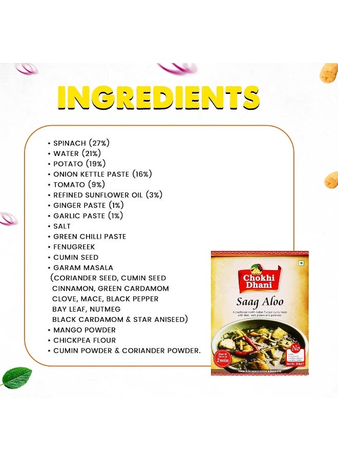 Chokhi Dhani Saag Aloo 300 gm | Ready to Eat | Just Heat & Eat | Stove Top or Hot Water | Ready in 2 Minutes - Image 5