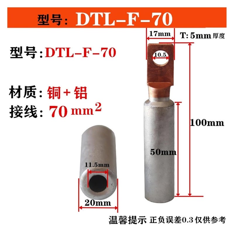 DTL-F Export Model for air Switch with Narrow Side and Small Head Copper-Aluminum Alloy Wire Nose and Square Terminal Block(DTL-F-70) - Image 2