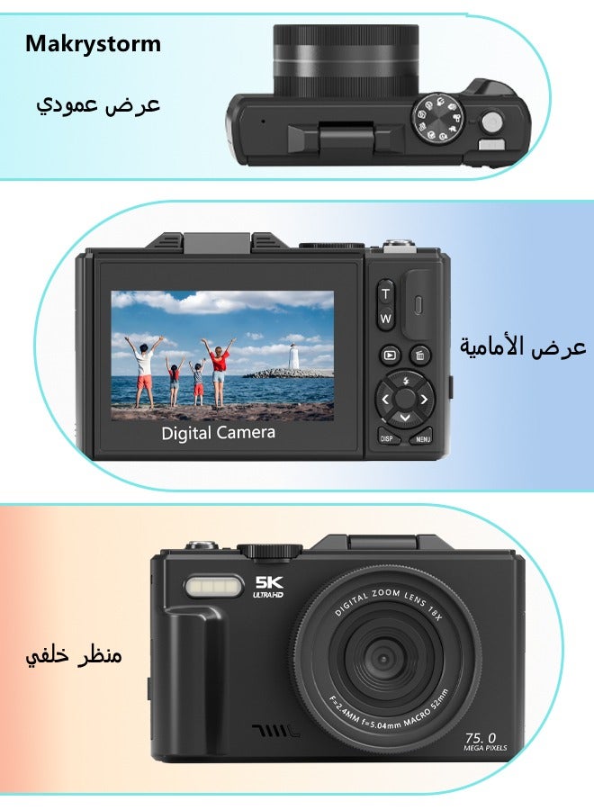 Generic 5K Digital Camera, 75MP Camera Digital for Photography, Point and Shoot Camara, 18X Digital Camera with 3" 180° Flip Screen, Vlogging Camera for Beginner Gift  - Image 5