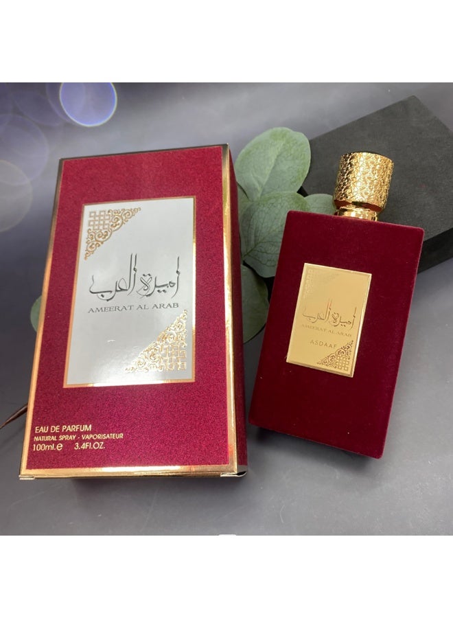 Lattafa مجموعة هدايا يارا عطر للنساء - 100 مل - Image 5