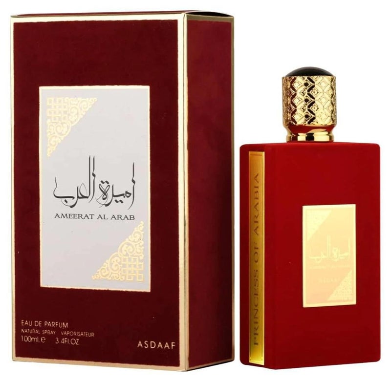Lattafa مجموعة هدايا يارا عطر للنساء - 100 مل - Image 1