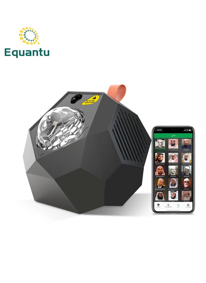 Equantu Galaxy Projector Quran Speaker SQ959 – LED Moon & Star Projector with Quran Recitation, Relaxing Night Light, Adjustable Settings for Spiritual Ambiance, Ideal for Bedrooms, Prayer Rooms & Meditation  - Image 1