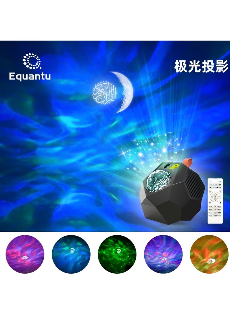 Equantu Galaxy Projector Quran Speaker SQ959 – LED Moon & Star Projector with Quran Recitation, Relaxing Night Light, Adjustable Settings for Spiritual Ambiance, Ideal for Bedrooms, Prayer Rooms & Meditation  - Image 4