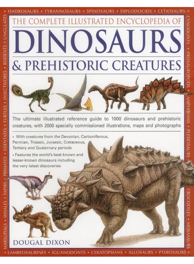الموسوعة المصورة الكاملة للديناصورات والمخلوقات ما قبل التاريخ