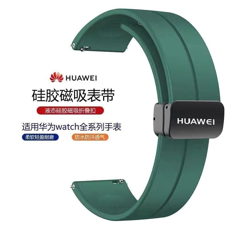 For Huawei Gt4/Gt3/Gt2 Magnetic Buckle Watch3/4 Pro Men And Women Silicone Watch Strap 22Mm - Image 1